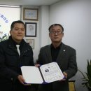 한국문화인쇄사