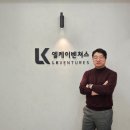 엘케이글로벌 아시아투데이