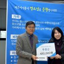 제주시일시청소년쉼터(이동형, 버프)