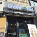 그린앤그린 | 연신내 샐러드 맛집, 그린앤피니 연신내 솔직후기 (그린앤피니 칼로리)