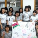 용성중학교 이미지