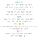 청년카페 1층 이미지