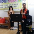 장흥 1리 이미지