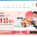 복수우체국 이미지