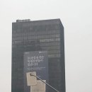 삼미빌딩 이미지