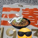 우지농장 이미지