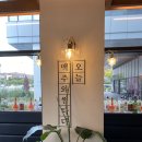 맥썸 인천송도점 이미지
