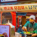칠성안주