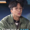 다비드안경 이미지