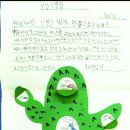 새들약국 이미지