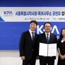 특허사무소공앤유
