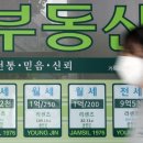 두배로공인중개사사무소 이미지