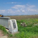 인주면 문방2교 이미지