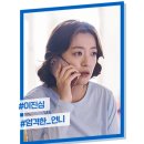 청일상사 이미지