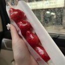 달콤왕가탕후루 별내점