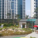 찬양공인중개사사무소 이미지