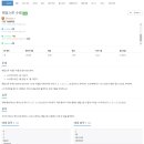 헤일스톤 이미지