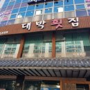 상은유치원 이미지