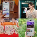 오케이할인마트 - 북구 연암로 123 | 베트남 환전 트래블러 할인 어플 GLN 푸꾸옥 다낭환전