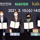 비바서비스 주식회사 이미지