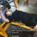 와이디짐 이미지