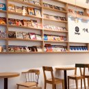 정스디저트