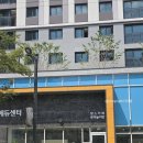 파주와동초등학교 스쿨버스존 | 운정중앙역 하우스디 26년 2월 입주예정 임장(?) 다녀오기