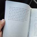 토성동인쇄