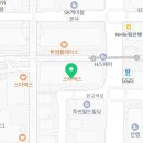 에이치에스한의원 이미지