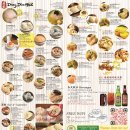 홍콩 센트럴 맛집 &#39;딩딤1968&#39; 딤섬 솔직후기와 추천메뉴 정리