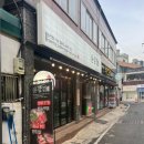 윤삼겹1980