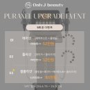 케어셀 이미지