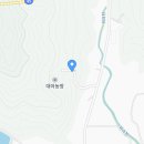 덕산면031 Daum카페