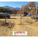 교산목장 네이버블로그