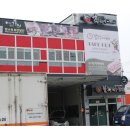 달인307촨차이 이미지