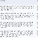 진트래블 이미지