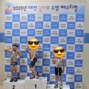 이온스위밍센터 이미지