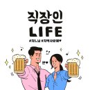도우미노래연습장 이미지
