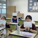 강경산양초등학교 이미지