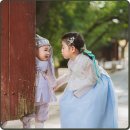 프리미엄 세탁마을 | 전주 한옥마을 겨울 여름 한복대여 추천 여행 후기