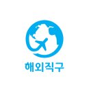 고유 이미지