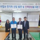 글로벌자동차정비 이미지