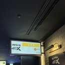 두레통닭(미사점) 이미지