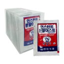범아