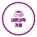 읍천리382 운양