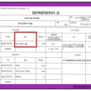 부수경로당 이미지