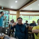 곰바우 이미지