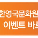 발레극<헨젤과 그레텔> 이미지