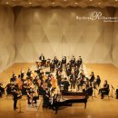 부천필하모닉오케스트라 콘체르토 vs 콘체르토 이미지