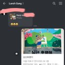 포토이즘상수점 이미지